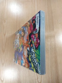 [G0621] Book Fighting Vipers Sega Saturn Manual (SS Strategy Guide Fighting