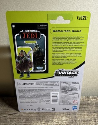 Star Wars Vintage Collection Gamorrean Guard VC21 - 2025 Reissue