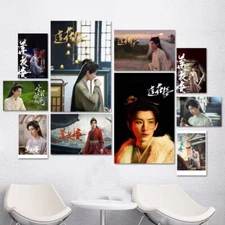 Mysterious Lotus Casebook Cheng Yi Zeng Shunxi Xiao Shun Yao Canvas Poster Wall