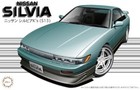 Fujimi Inch Up Series No.159 Nissan Silvia K's S13 1/24 Plastic Model Kit ID-159