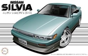 Fujimi Inch Up Series No.159 Nissan Silvia K's S13 1/24 Plastic Model Kit ID-159