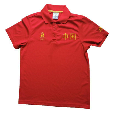 Adidas Team China 2008 Olympics Poloshirt ATHLETE ISSUE Beijing rot M