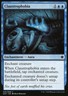 Magic the Gathering MTG Claustrophobia (20) Game Night   NM