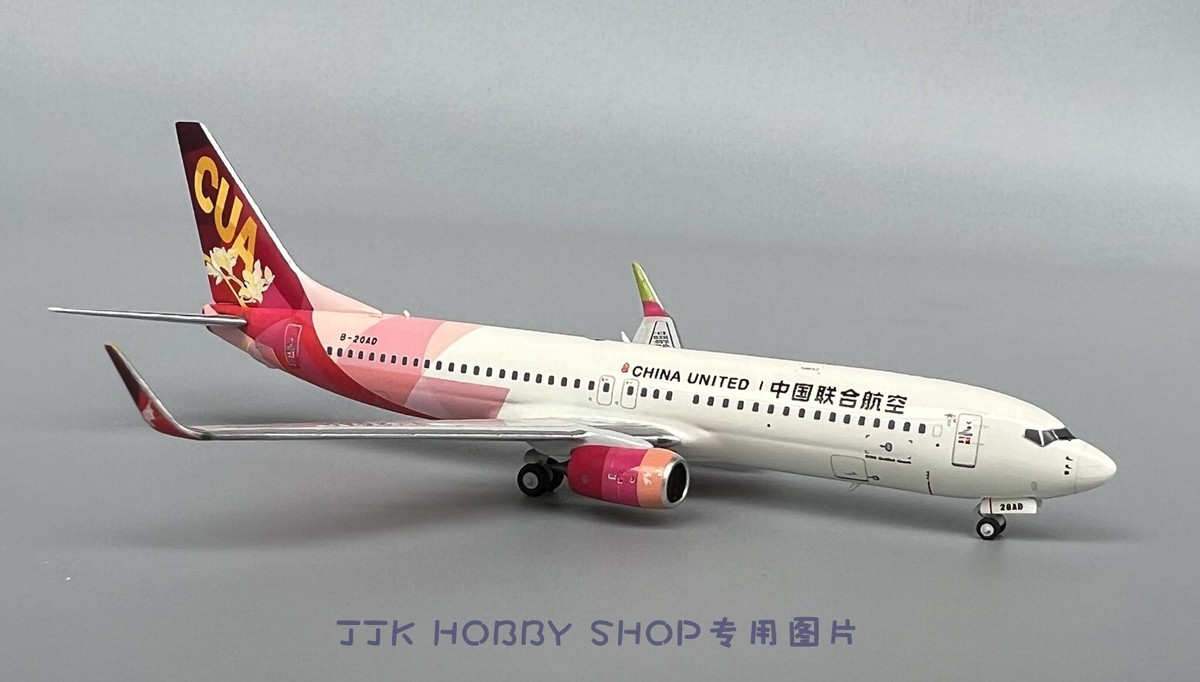 China United （中国聯合航空）Boeing 737 1:80 China United （中国聯合航空）Boeing 737 1:80 Boeing 737-500