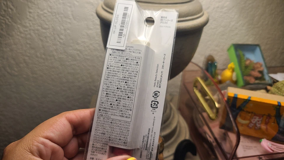 CANMAKE Balm Rouge and Candy Wrap Rich Lip Gloss Makeup Japan Kawaii NEW - Image 4 of 4