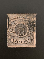 German-Luxembourg Stamp Scott# 14 Coat of Arms 1865-71