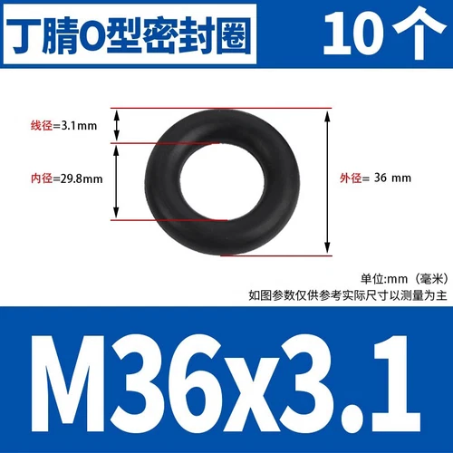 Waterproof Rubber Sealing Ring Gasket Nitrile Oil Seal High Temperature Resist A - Picture 163 of 184