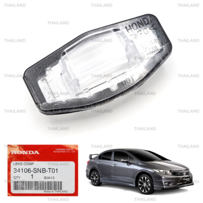 License Plate Light Lens Lamp Fits Honda Civic Fd Fb 2006-2015