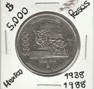 cincuentenario coin 1988