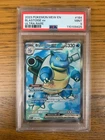 Pokemon - PSA 9 - Blastoise ex - 184/165 - Scarlet & Violet - 151 - Holo