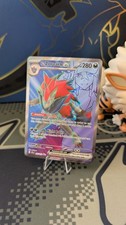 Pokémon TCG N's Zoroark EX 175/159 Double Rare - Journey Together NM/M