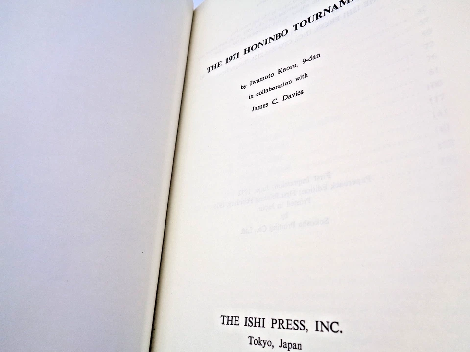 THE 1971 HONINBO TOURNAMENT (THE ISHI PRESS - BUCH) #2EN - Bild 3 von 4