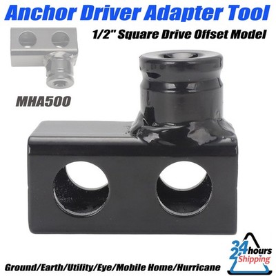 1/2''/Ground/Earth/Utility/Eye/Mobile Home/Hurricane Anchor Driver Adapter Tool