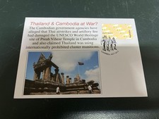 (2188) 29-7-2025 - Cambodia & Thailand (War) UNESCO Temple damaged by Thailand C