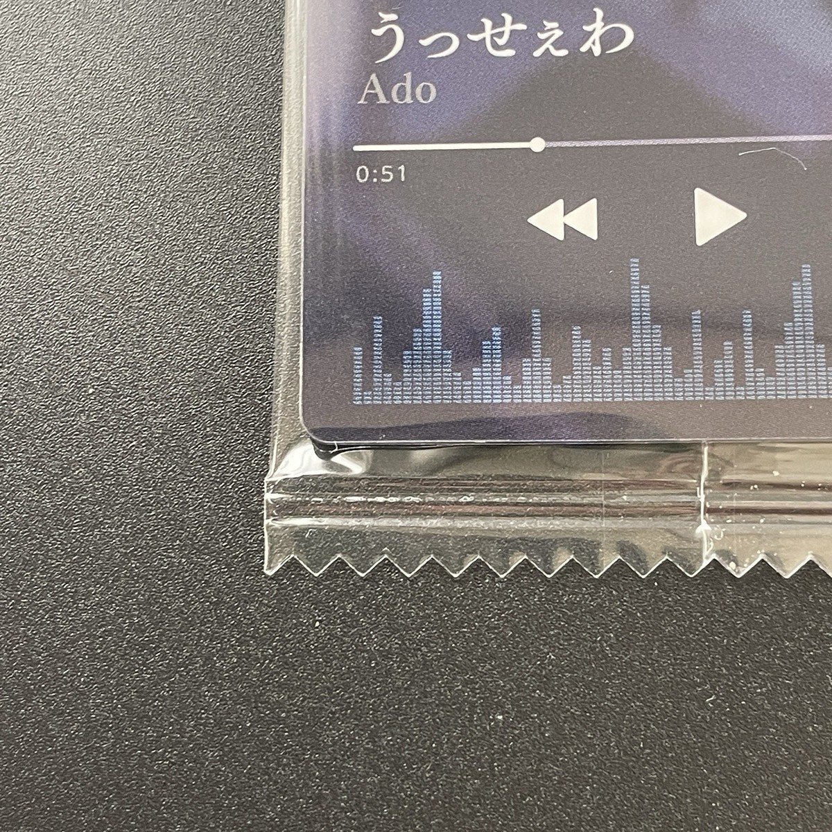 Usseewa Ado Wafer Card Collectible 2025 Universal Music LLC Bandai