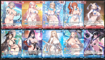 Brown Dust 2 Nivel Arena SR Complete Set Full Art Korean Anime Trading Card