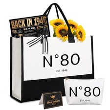 Lamyba 80th Birthday Gifts for Her, 80s Birthday Decorations for Women/Wife/M...