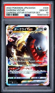 Darkrai V Star Psa 10 | eBay