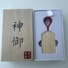 Omamori By Hanson Chien & YAO Japanese Magic Message Charm Out Of Production