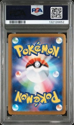 PSA 10 Mega Gengar EX 003/021 Starter Set Gengar EX Pokemon Card