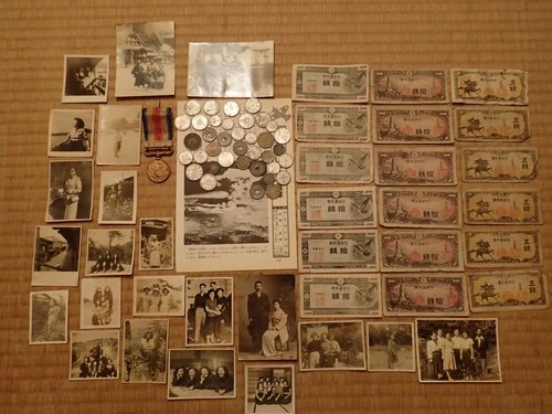 Japanese Medal Japan badge war military WW2 WWII paper money coin coins currency