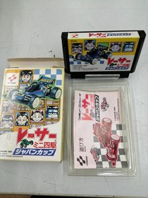 Racer Mini 4Wd Model Number Famicom Software Konami EwC87