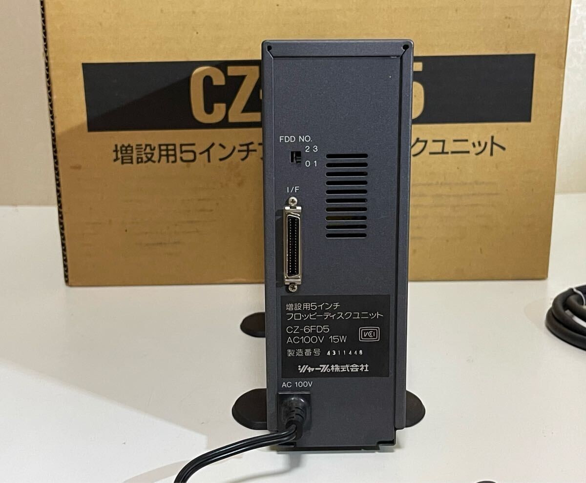 【希少】SHARP シャープ X68000 5インチディスク盤 CZ-238AS s-l400.jpg