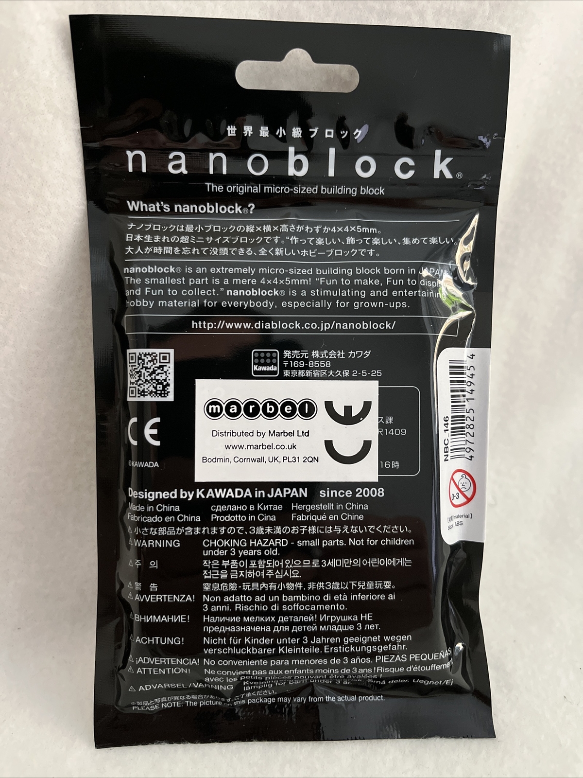 Thumbnail - S016 Nanoblock Nbc-146 - Grand Piano - Neu Und Ovp