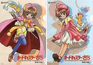 TV Time - Cardcaptor Sakura (TVShow Time)