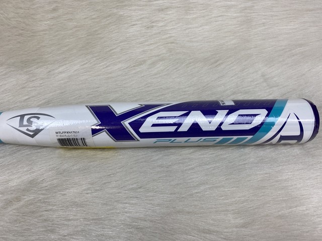 xeno plus