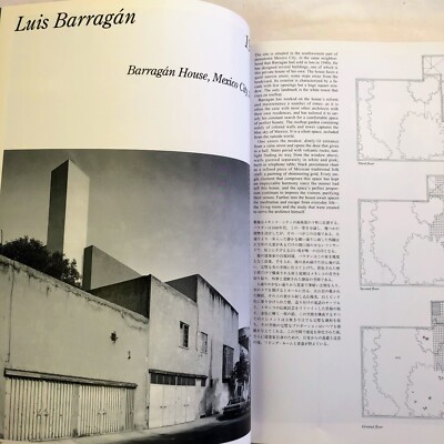 GA HOUSES SPECIAL 01 MASTERPIECES 1945-1970 Book used | eBay