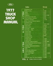 1977 Ford Truck F-100 F-150 F-250 F-350 Factory Shop Service Manual