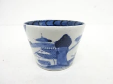 7217384: JAPANESE CERAMICS / KOIMARI / EDO ERA / SOBA CHOKO CUP / BLUE & WHITE P