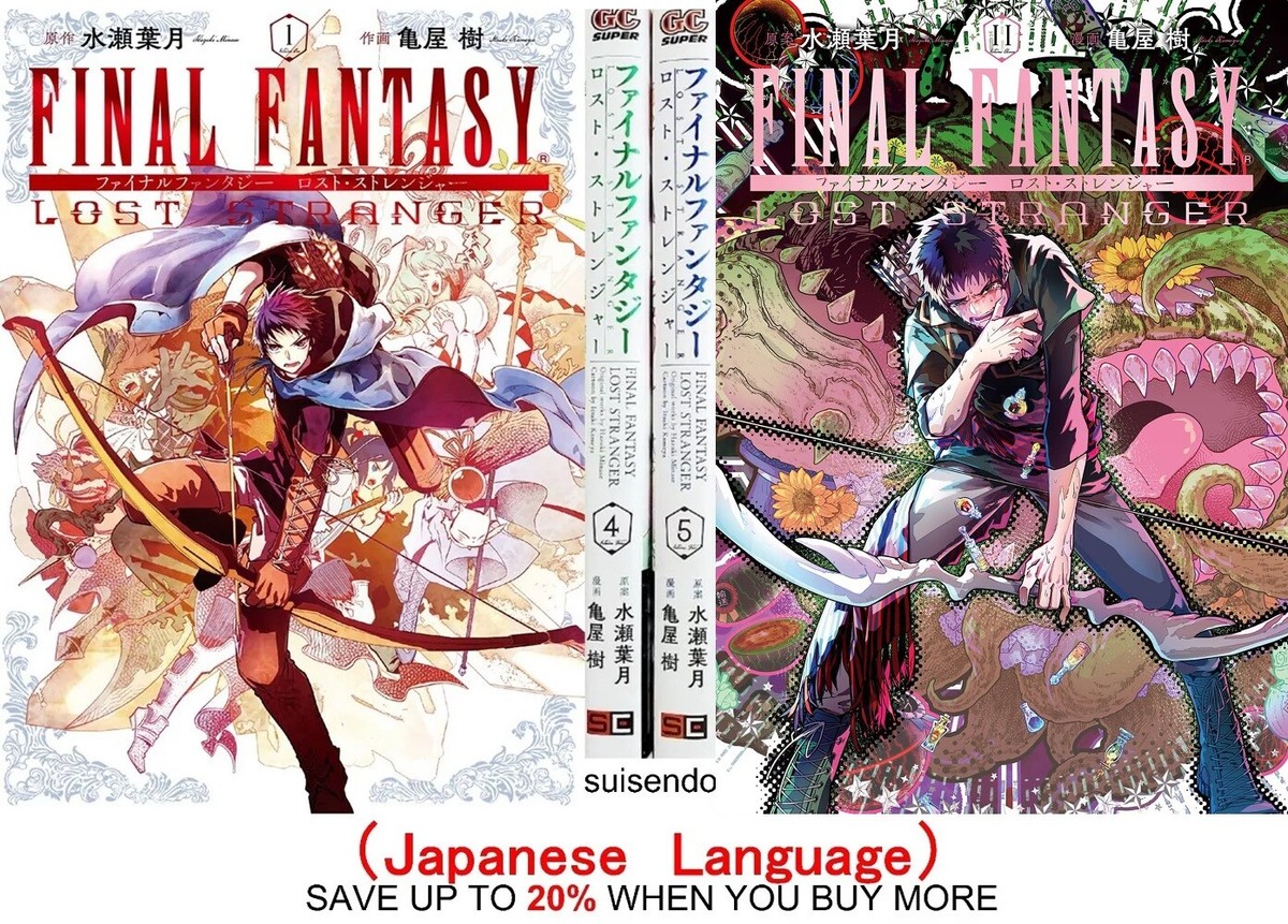 FINAL FANTASY LOST STRANGER vol.1-11 SET Japanese Manga Anime