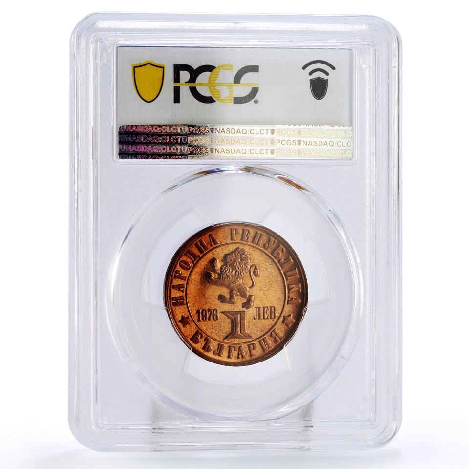 Bulgaria 1 lev April Uprising Against Turks PR68 PCGS bronze coin 1976 - Image 2 of 2