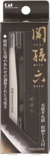 Japanese KAI Seki Magoroku High Quality Hair Tweezers Make up Tool HC-1806