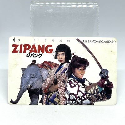 Zipang 1990 Japanese Movie Telephone Card NTT Takashima Masahiro Japan Vintage