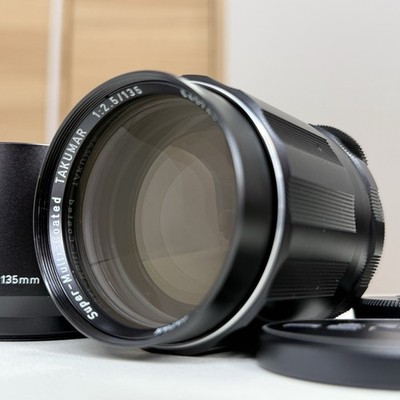 6 Elements [N MINT++ w/ Hood] Pentax SMC Takumar 135mm f2.5 Lens for M42 JAPAN