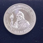 Enduring Latin Maxims - Caveat Emptor - Death Skull - 1oz .999 Fine Silver - BU