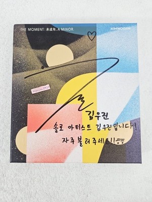 KIM WOOJIN The Moment: A Minor Signed Promo Album Autographed Stray Kids flawed
