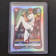 🔌IU 2026 BOWMAN CHROME RED RC LOGO VARIATION REFRACTOR CHASE BURNS