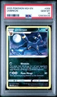 2025 Pokemon M24 EN MCDONALD'S COLLECTION #009 Umbreon PSA 10 Gem Mint