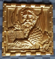 VENEZIA - LEONE DI SAN MARCO - OTTONE CM. 13X13