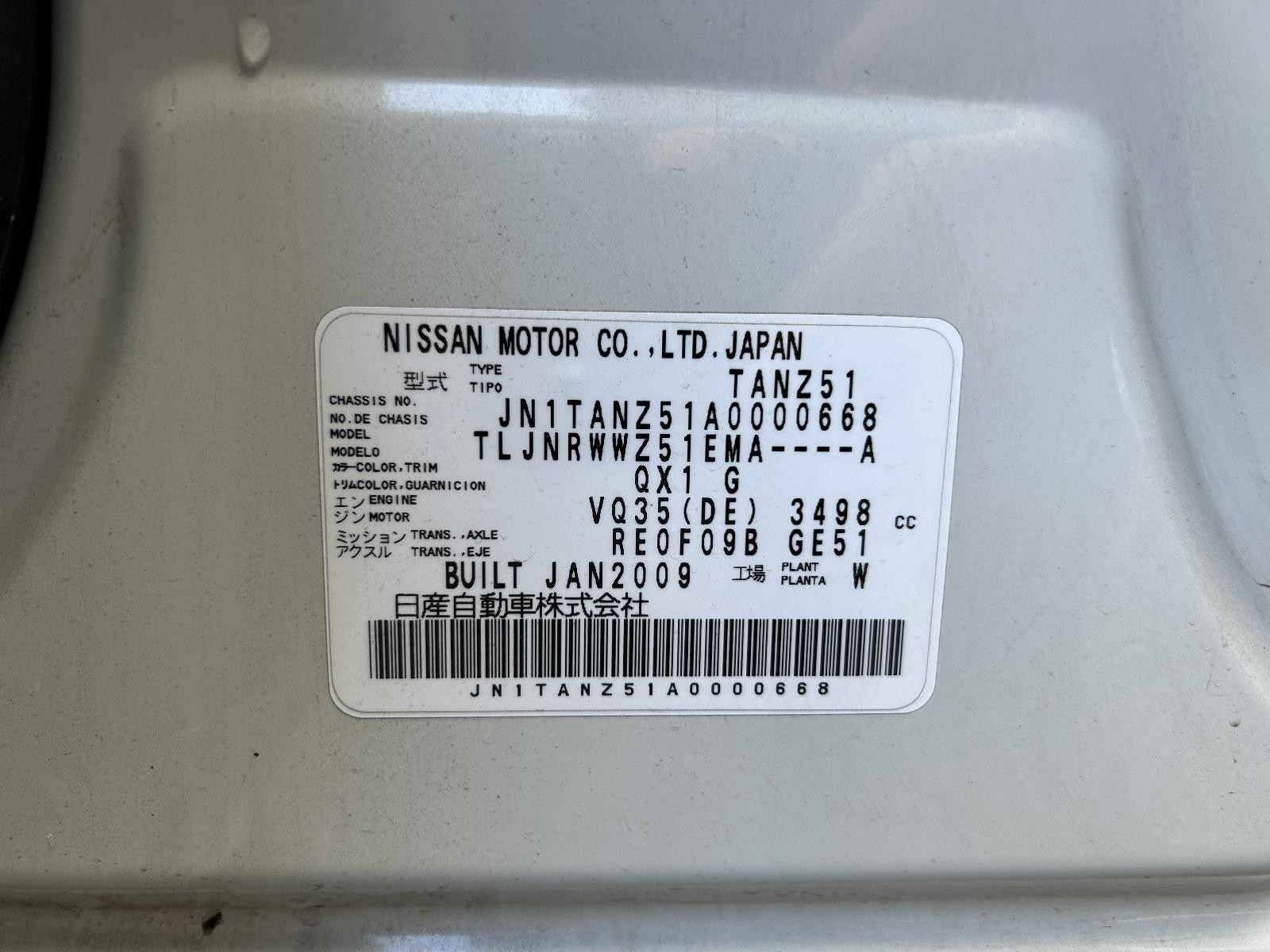 Nissan Murano Head Unit Display Z51 12/2008-08/2011 - thumbnail 8