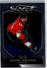 2021-22 O-Pee-Chee Platinum #SS-9 Grigori Denisenko Sweet-Selections
