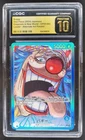 バギー (Alt Art)
