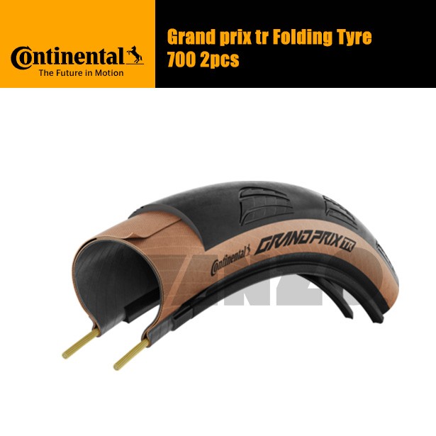 Continental Grand Prix ブラウン 2本セット Amazon.co.jp: 2本セット Continental(コンチネンタル) GRAND PRIX