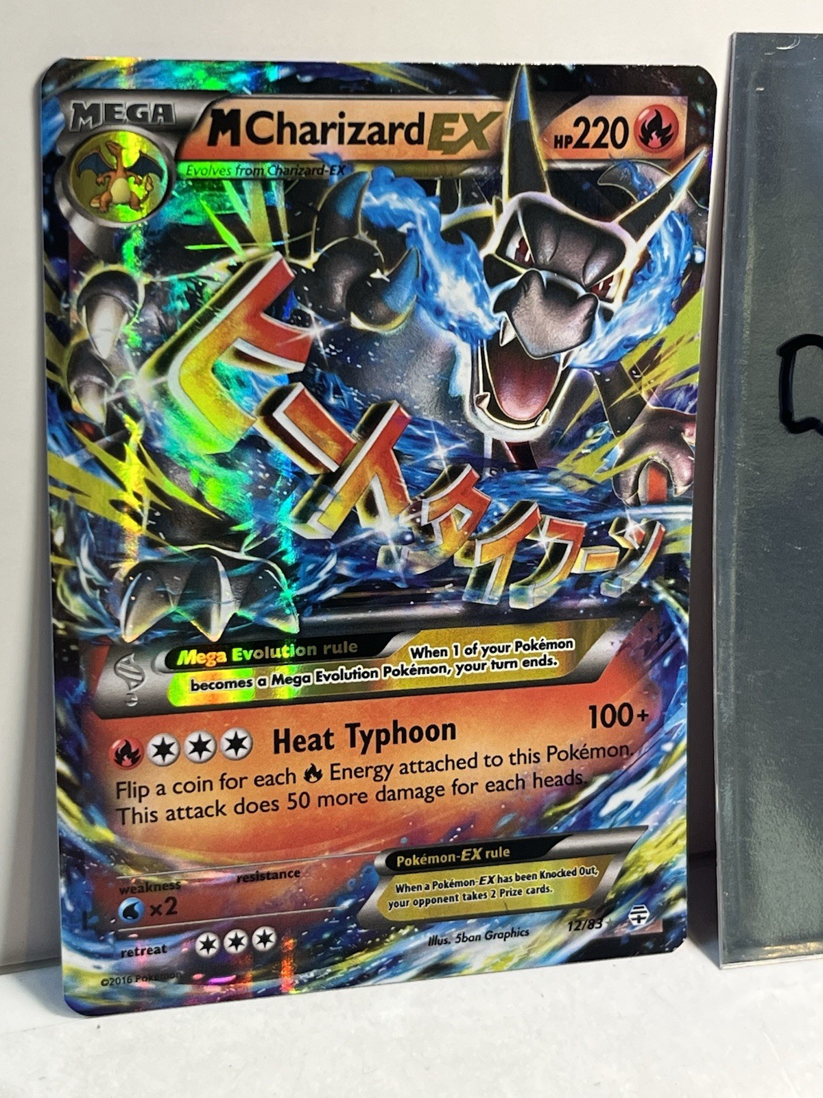 NICE! Mega M Charizard EX #  12/83 Pokemon Generations Holo Ultra Rare NM Card D