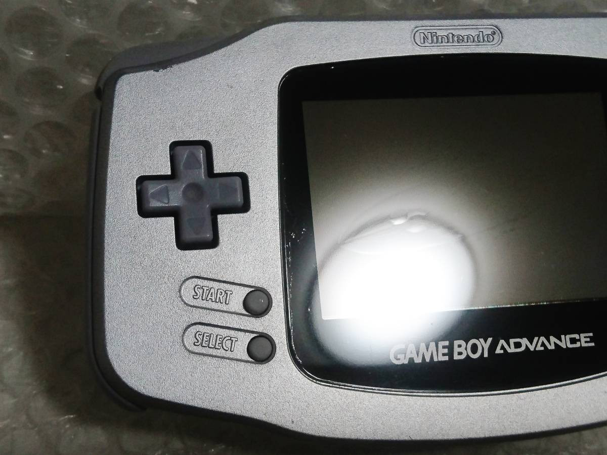 Nintendo GAMEBOY ADVANCE LIMITED EDITION PLATINUM C/AGB-S Nintendo GAMEBOY ADVANCE LIMITED EDITION PLATINUM C/AGB-S