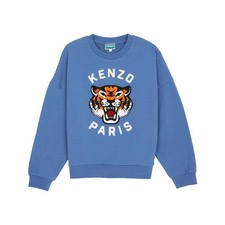 Kenzo Kids Sweatshirt K61378 780 Adult Wearable 145693343